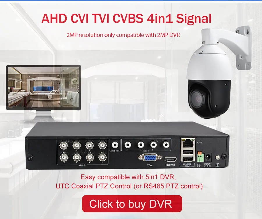 CCTV наружная " Мини 2MP PTZ камера 4в1 CVI TVI CVBS AHD 1080P скорость купольная камера 36X зум ИК 100 м коаксиальный PTZ контроль