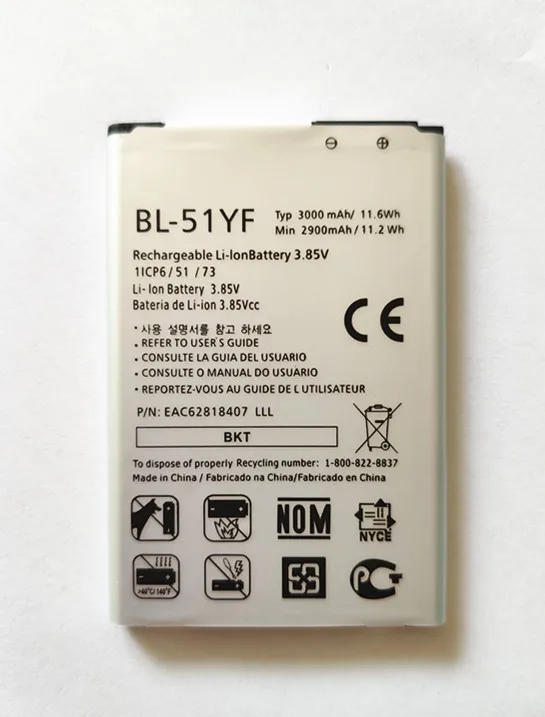АЗК BL 51YF Мобильный телефон Аккумулятор для LG G4 H810 H811 H815 LS991 VS986 US991 VS999 F500 H818 Stylo 3000mAh