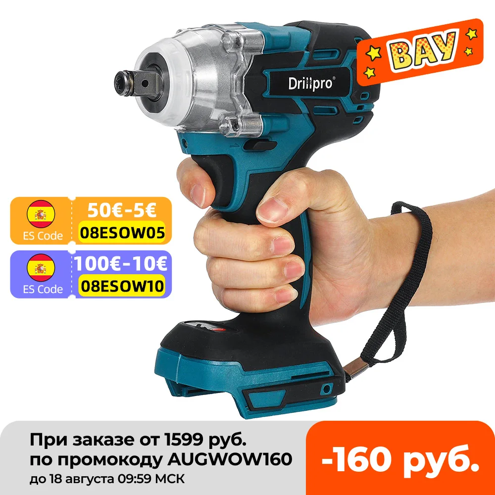 

Гайковерт ударный бесщеточный, 18 в, 1/2 дюйма, 520N.m