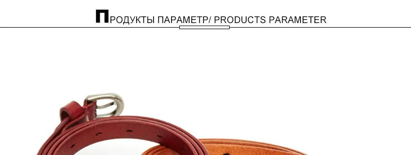 AKTRIS женские ремни высокого качества из натуральной коровьей кожи, Пряжка из сплава, металлический Повседневный декоративный тонкий ремень для женщин FCO029