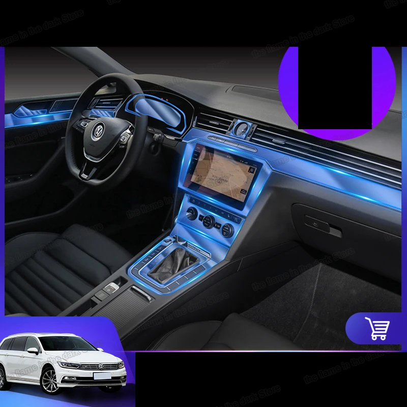 Защитная пленка из ТПУ для экрана приборной панели автомобиля Volkswagen Passat B8