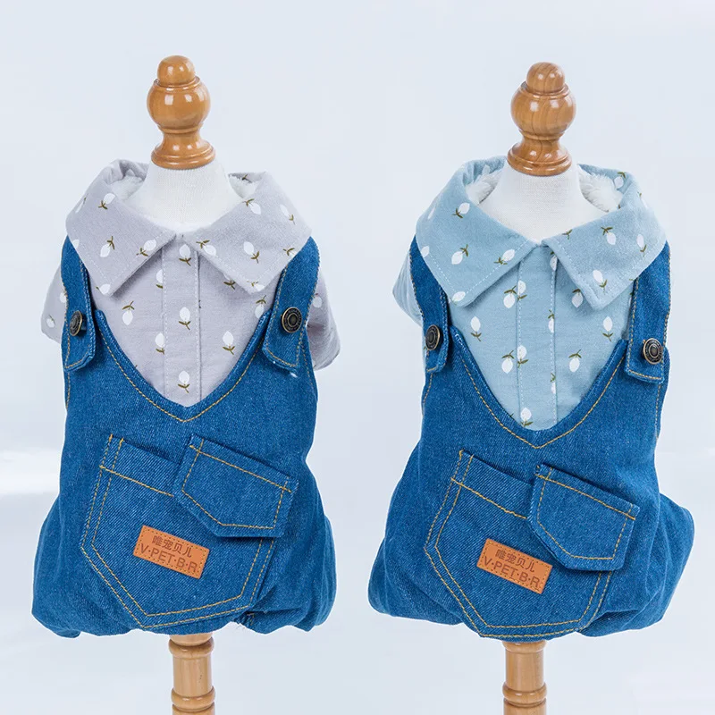 Осенне зимняя одежда для собак теплый комбинезон с хлопковой подкладкой плотный