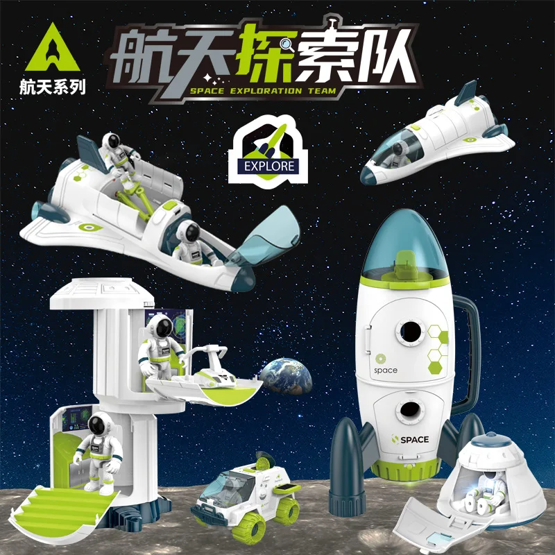 

Space Exploring Astronaut Rocket Ship Car Shuttle Station Mars Children's Educational Aerospace Model Toys For Kids Boy Teaching
