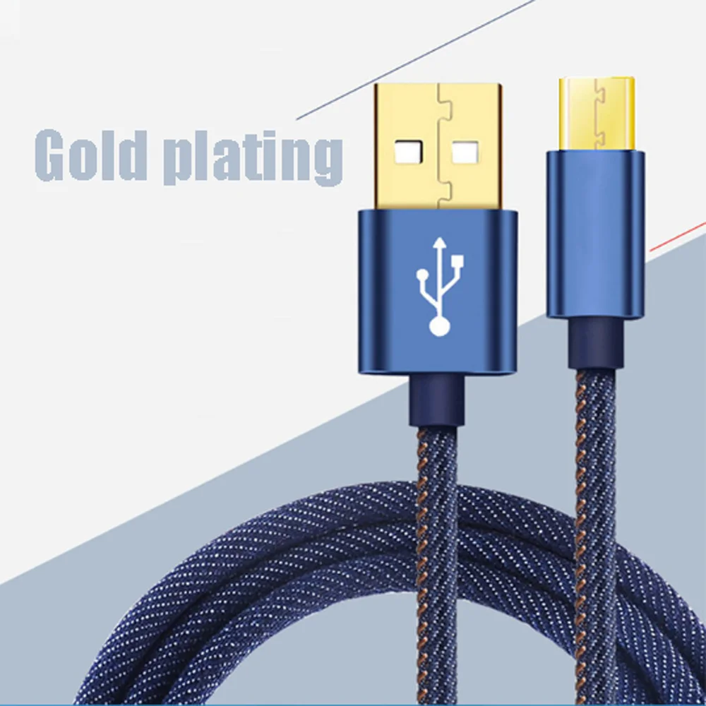 USB кабель для быстрой зарядки и передачи данных|Кабели мобильных телефонов| |