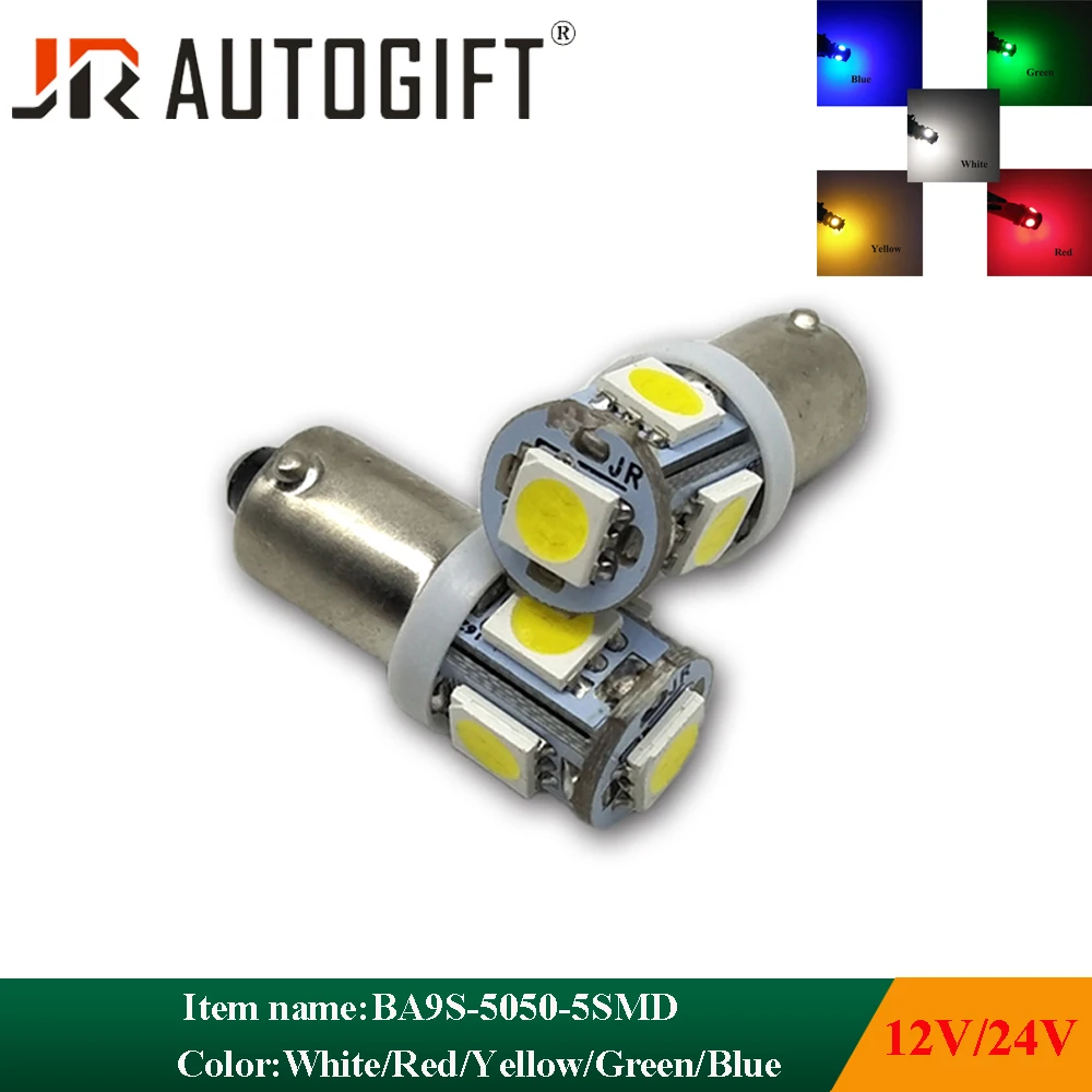 Светодиодсветильник автолампы BA9S 5050 5SMD 12 В/24 В T4W H6W 10 шт. | Автомобили и мотоциклы