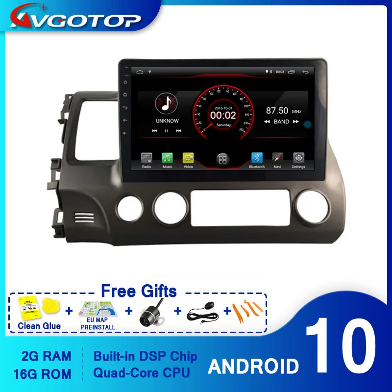 Автомобильный DVD плеер AVGOTOP GPS Android 10 для HONDA CIVIC (LHD) 2006 2011 навигация мультимедийный