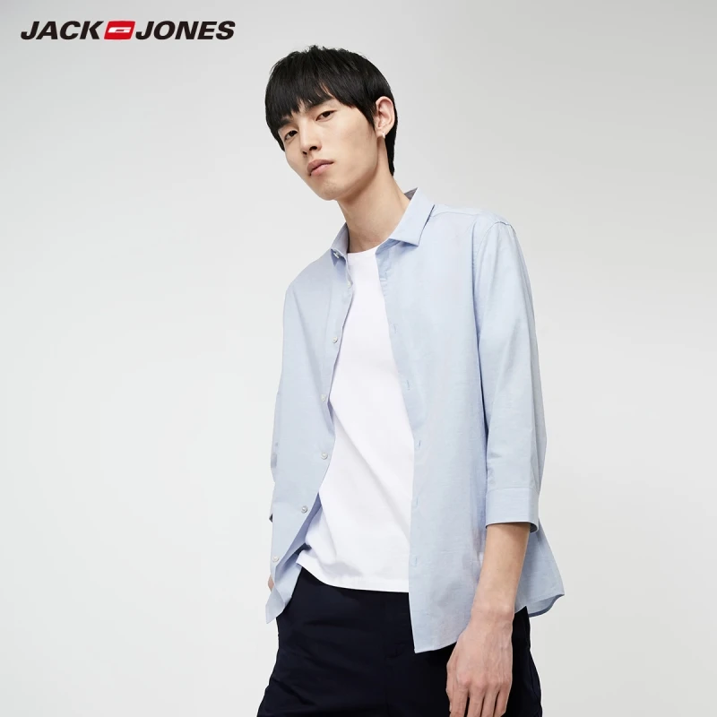 Мужская Повседневная рубашка JackJones Однотонная из 100% хлопка прямого покроя с