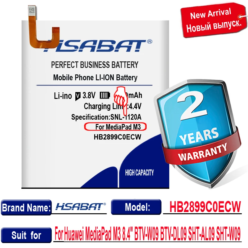 HSABAT 6600mAh HB2899C0ECW Аккумулятор для Huawei MediaPad M3 8 4 &quotфотогалерея|Аккумуляторы