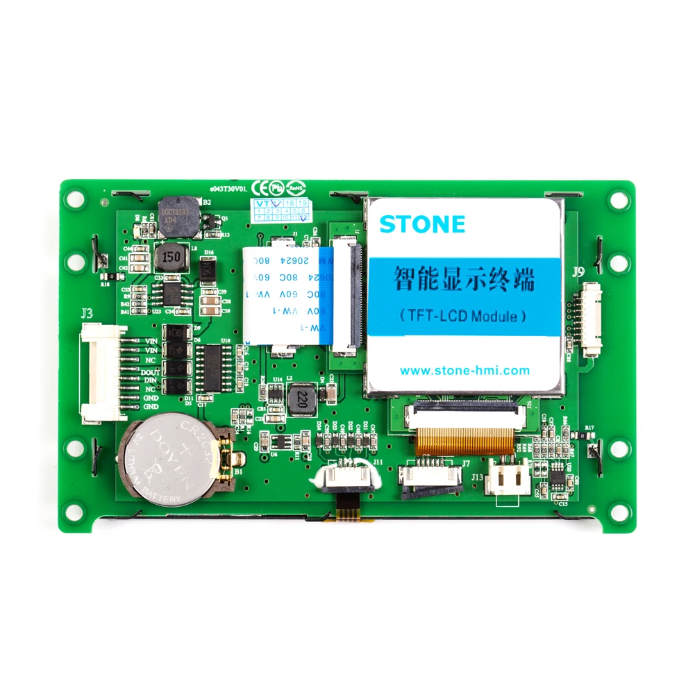 Встроенный 4 3 дюймов TFT ЖК-дисплей Панель с RS232/RS485/TTL Интерфейс для автоматизации