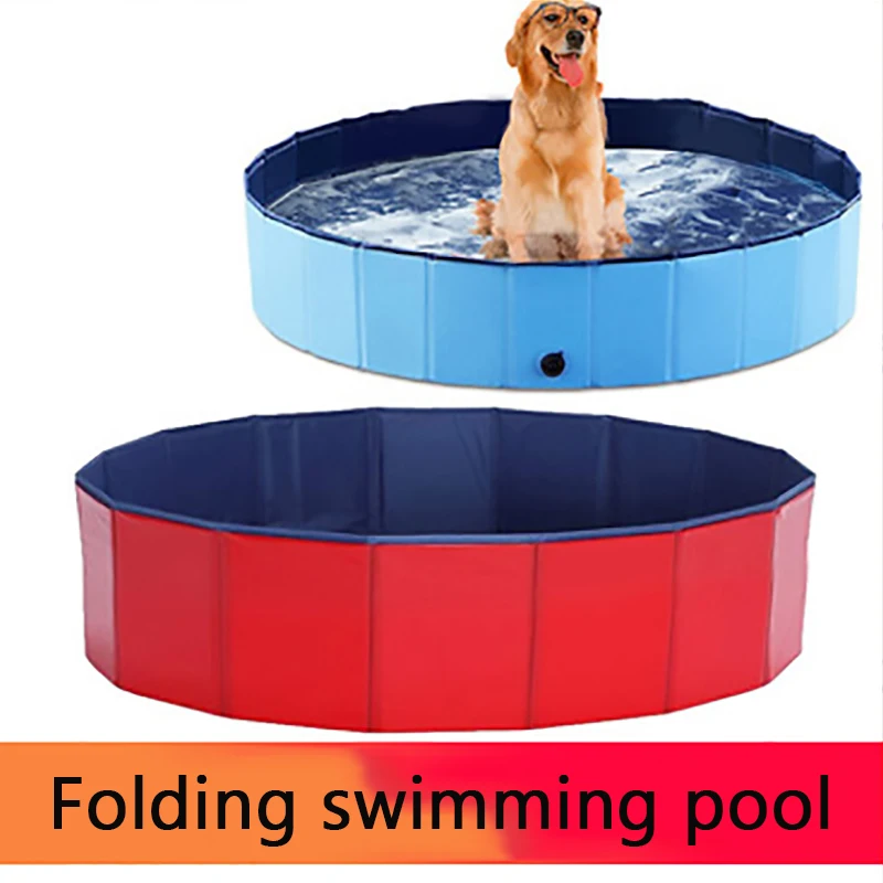 

Pet pool folding bath dog swimming pool sand pool paddling pool pet bath cleaning supplies