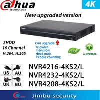 dahua security monitoring nvr 81632 channel 2hdds 4k hdmi network video recorrder nvr4208 4ks2l nvr4216 4ks2l nvr4232 4ks2l