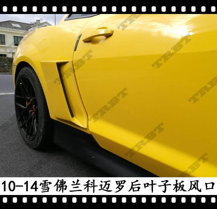 

Suit For the Trbt Exterior Decoration Chevrolet Camaro Plate 6th Generation Air Outlet Rear Leaf Wide Body