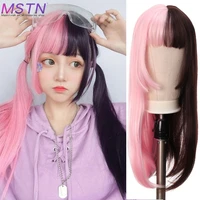 mstn pink and black long straight fake with bangs hair ombre color synthetic hair wig cosplay lolita daily wig for women wigs