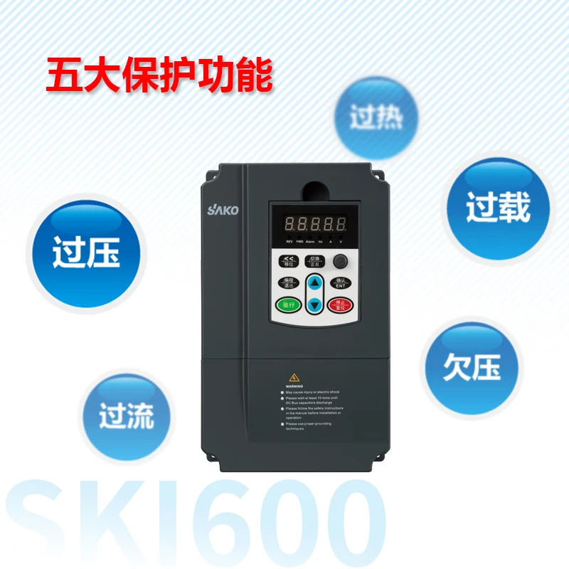 Инвертор 380 кВт в трехфазный Универсальный сверхмощный Векторный