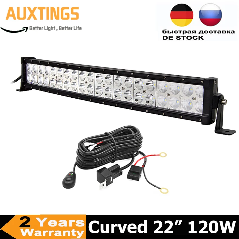 22 &quotв изогнутый СВЕТОДИОДНЫЙ светильник 120 Вт комбинированный луч тонкий для SUV