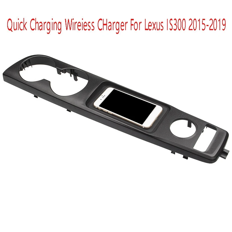 

Auto Smart Phone Holder Left Driving Car Charger 10W Quick Charging Wireless Charger for Lexus IS300 2015-2019