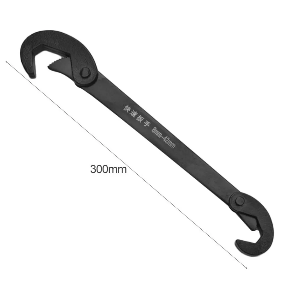 Новый универсальный ключ 8 42 мм регулируемый гаечный с двойной головкой