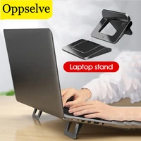 laptop stand magnetic screen support side mount connect tablet extension bracket heat dissipation clip adjustable riser holder