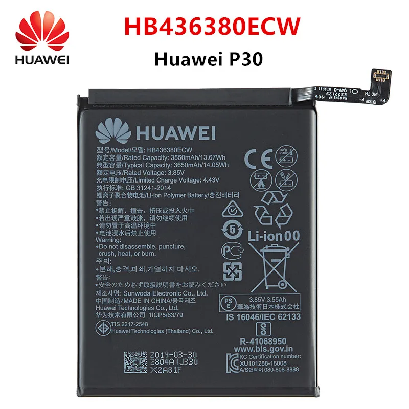 100% Orginal Huawei HB436380ECW 3650mAh Battery For HUAWEI P30 ELE-L09 ELE-L29 ELE-AL00 ELE-TL00 Mobile Phone Batteries