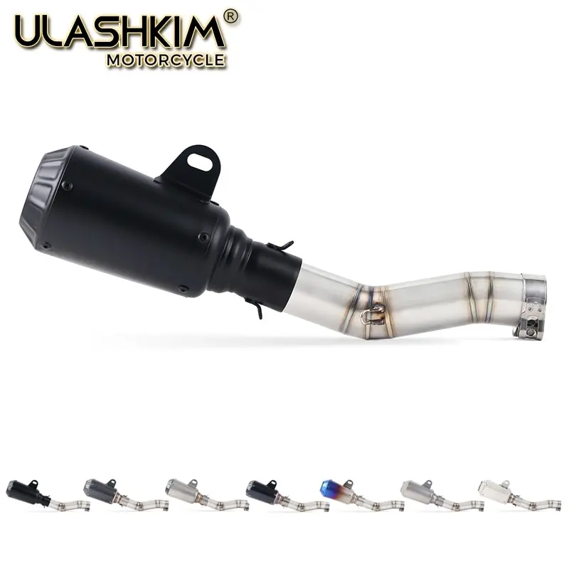 

Мотоцикл Полная выхлопная средняя Соединительная труба слипоны для Suzuki GSXR600 Gsxr700 Gsxr750 k7 GSX R700 R750 R600 GSXR 600 700 750