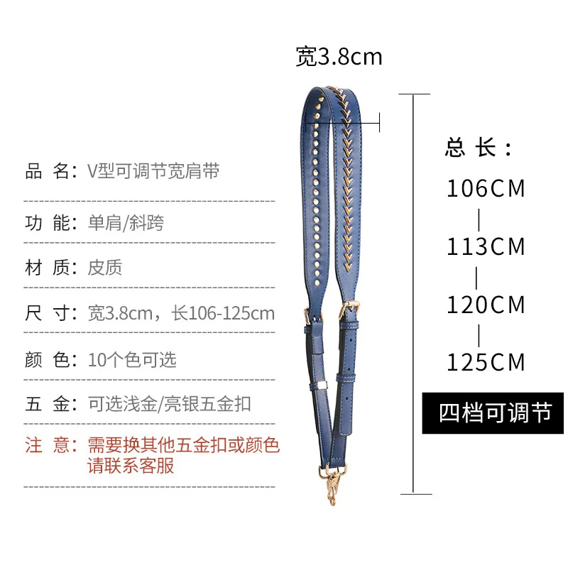 Модная женская сумка аксессуары широкий кожаный ремешок на плечо Geunine V-образная