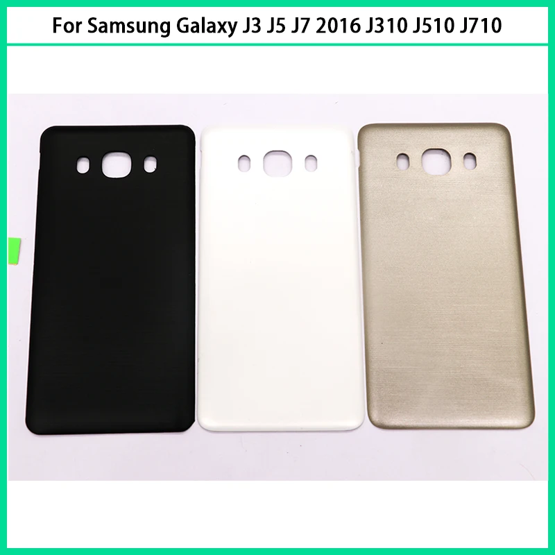 Новинка для Samsung Galaxy J3 J5 J7 2016 J310 J510 J710 пластиковая батарея задняя крышка дверь