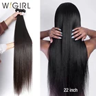 Wigirl индийские волосы, пряди, прямые, 100% человеческие волосы, пряди, Remy волосы, 1 34 пряди, Натуральные Цветные волосы для наращивания