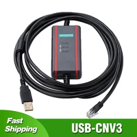 isolated usb cnv3 for fuji nbnjnsnw0 series plc programming cable nn cnv3 serial port data download line