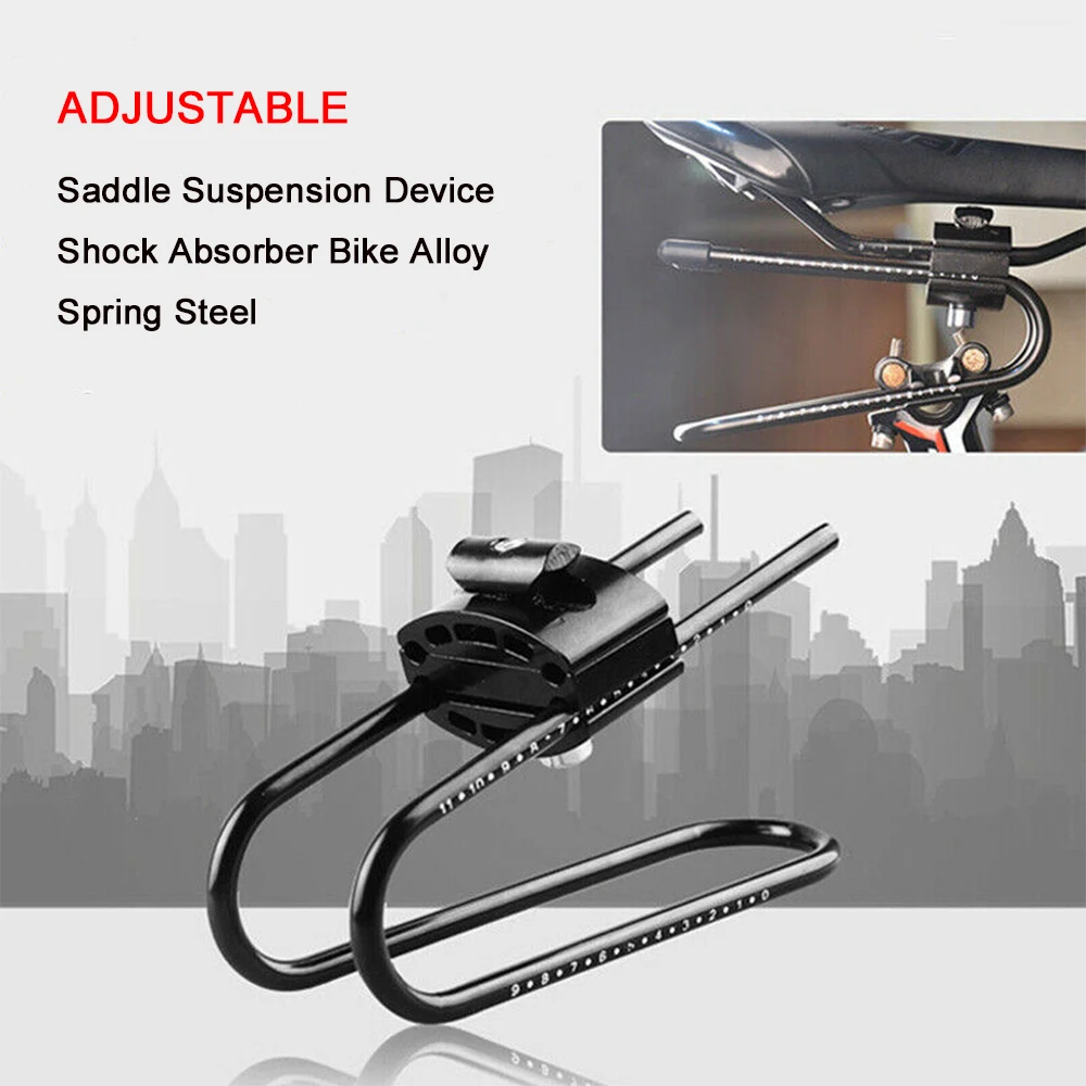 Велосипедные аксессуары подвеска для седла амортизатор горного и шоссейного