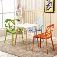 simple hollowed out plastic chair nordic furniture dining chair office table chair outdoor leisure reception coffee computer