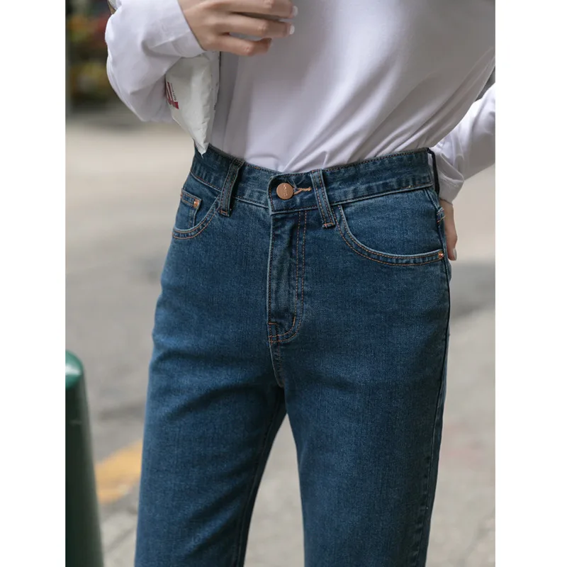 Брюки женские с завышенной талией тонкие повседневные джинсы синие прямые