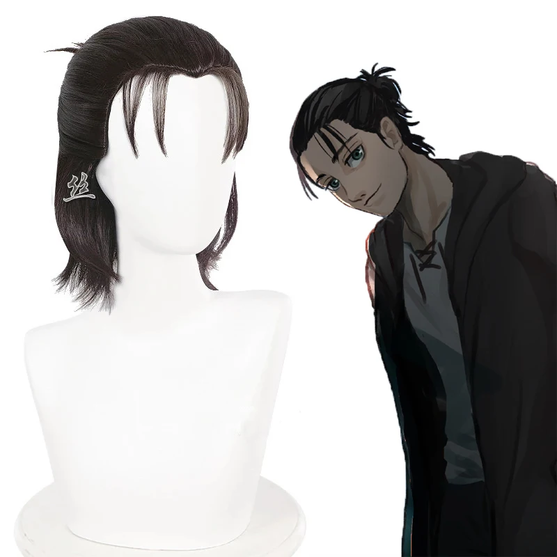 Костюм для косплея Эрена джейгера из аниме атака на Титанов тренчкот с капюшоном