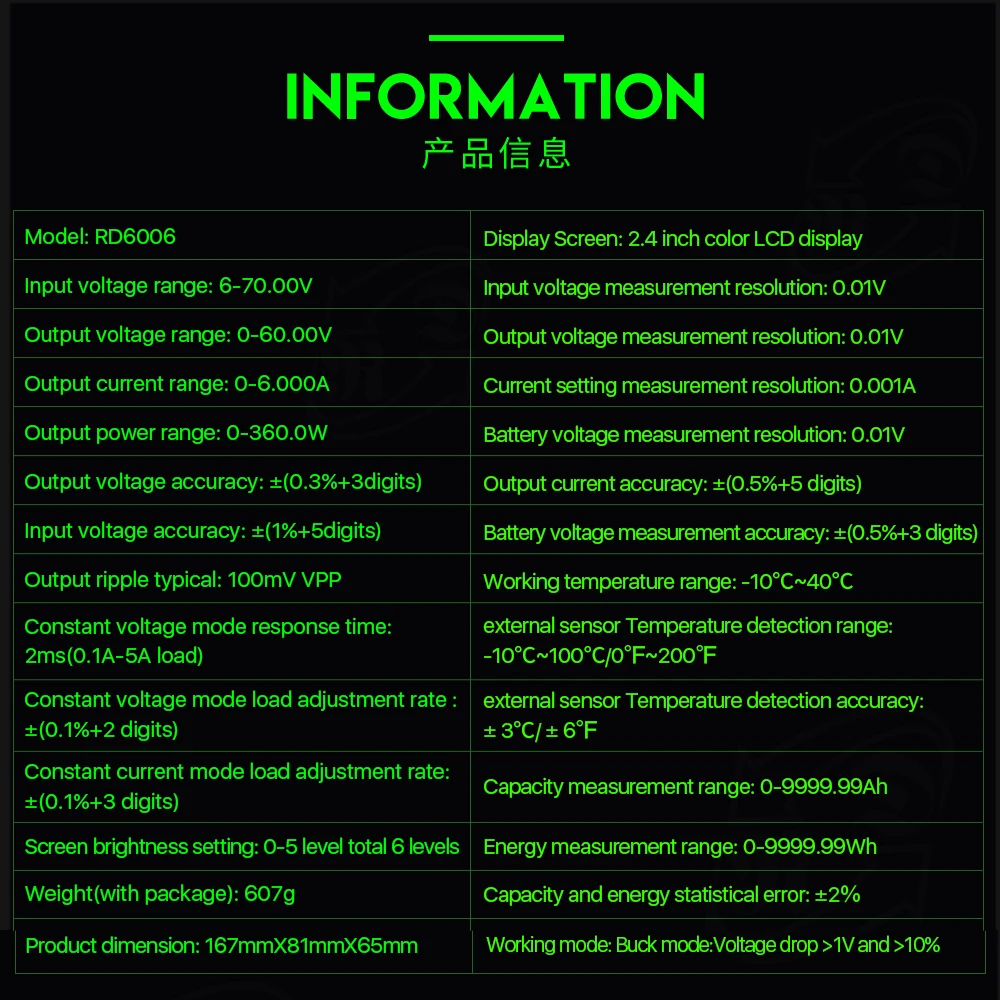 RD6006 RD6006W USB WI-FI DC-DC Напряжение текущий понижающий Питание модуль Напряжение конвертер Вольтметр 60V 5A