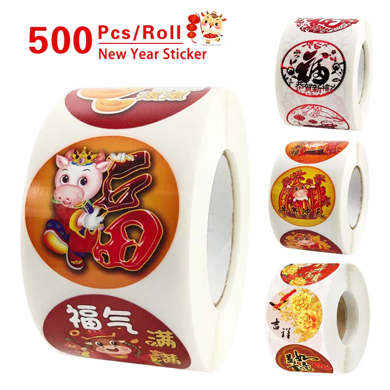 Китайский Стиль элементы весенние Праздничные наклейки с новым OX год