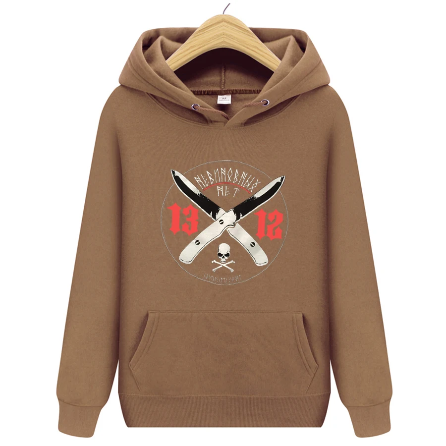 

Winter Hoodie Ladies/Mens Sweatshirt No Innocent Printing Hooded Aesthetic Hoodie Spring Gothic Style Hoodie