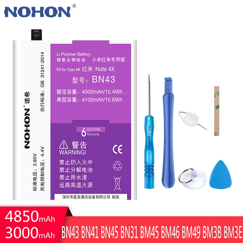 NOHON BN43 BN41 BN45 BN31 BM45 BM46 BM49 BM3B BM3E Батарея для Xiaomi Redmi Note 4X5 4 3 2 mi Max mi x2 mi 8 Замена Батарея