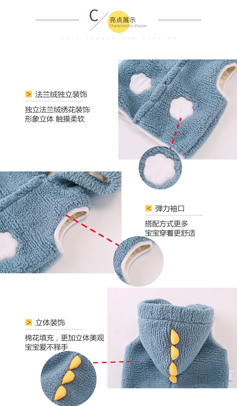 Детский Теплый жилет пальто для мальчиков и девочек детские безрукавки флисовая