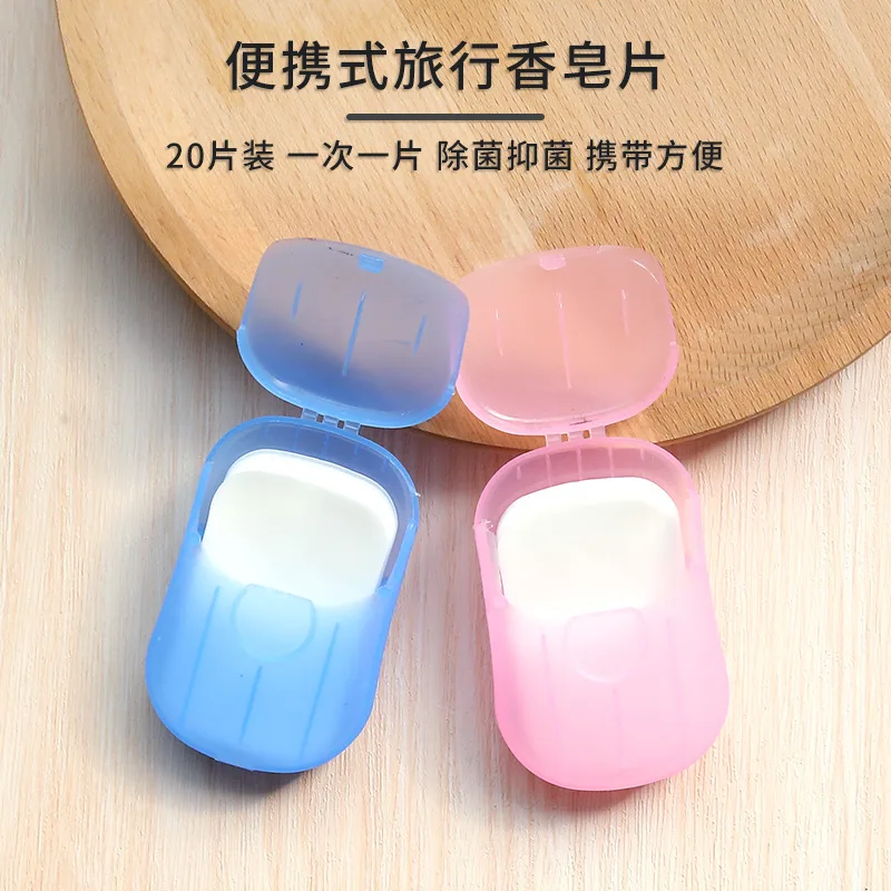 Дорожный мини-чехол для мыла мытья рук портативная пенообразующая бумага в