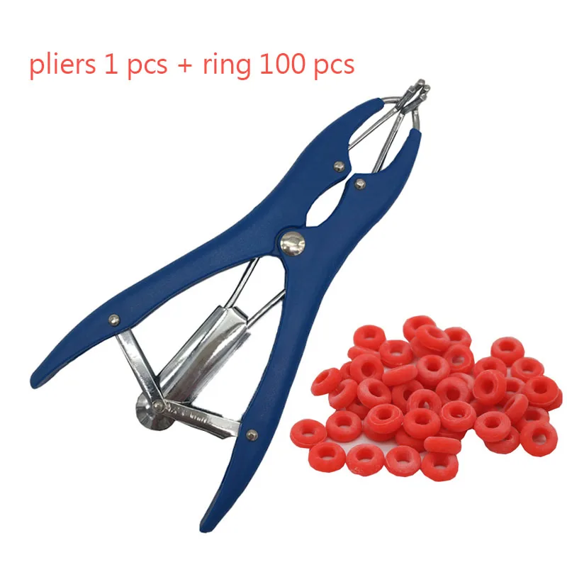1 plies 100 rings 500 шт Пятачок корова овца кастрация кольца резиновое кольцо оборудование для кастрации сельскохозяйственных животных - Цвет: 1 plies 100 rings