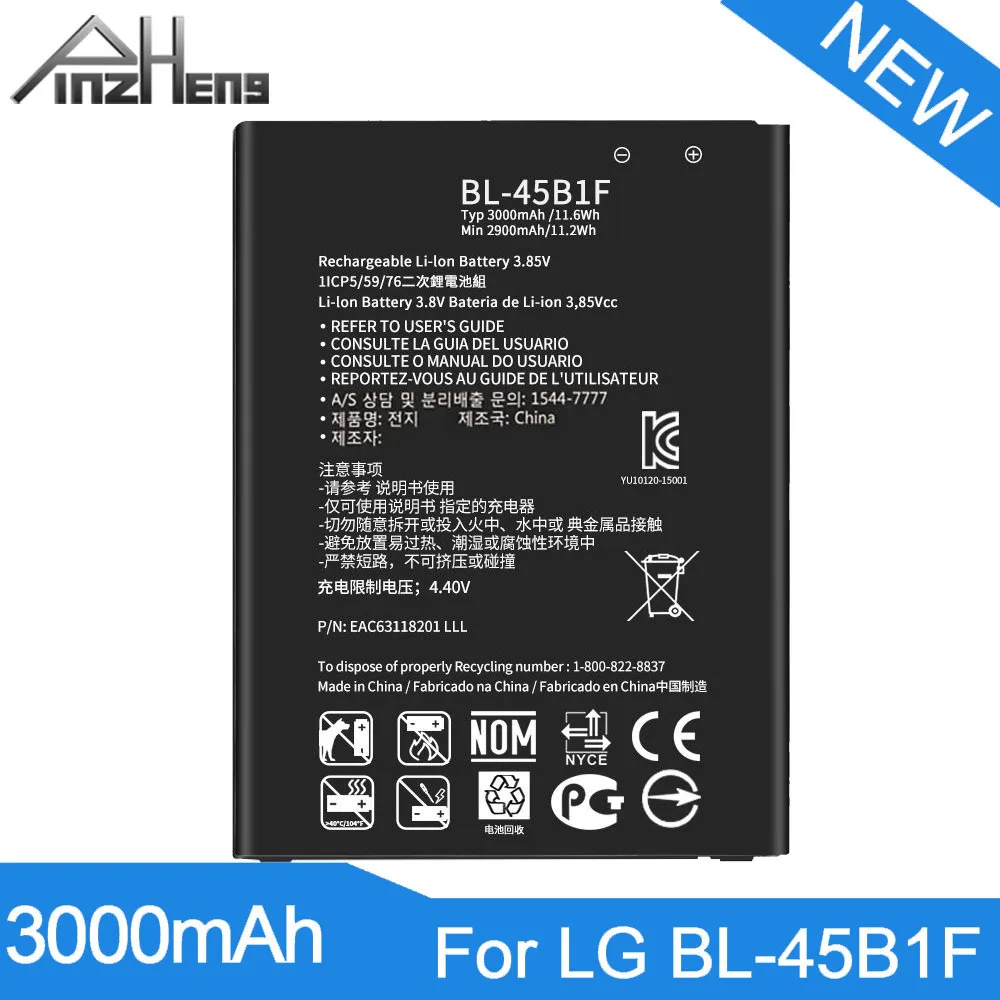 

PINZHENG 3000mAh BL-45B1F Mobile Phone Battery For LG V10 H961N F600 H900 H901 VS990 H968 H960A LS992 Replacement Batteries