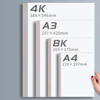 50 sheet a4 proffessional thicken 300g marker paper sketch painting marker paper for drawing coloring paper art supplies