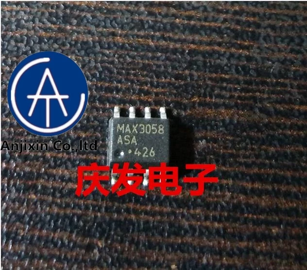 

10pcs real new and orginal real stock MAX3058ASA