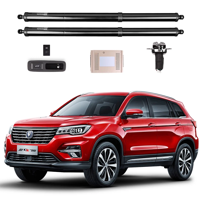 Для Changan CS75 Электрический задние ворота модифицированный датчик ноги багажника модификация автомобиля автоматическая подъемная задняя дверь автозапчасти