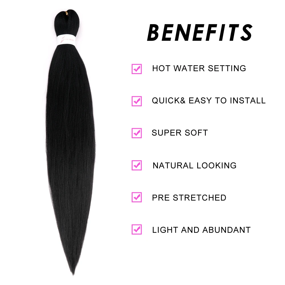 Длинные Простые плетеные волосы 26 дюймов Омбре 90 грамм синтетические для