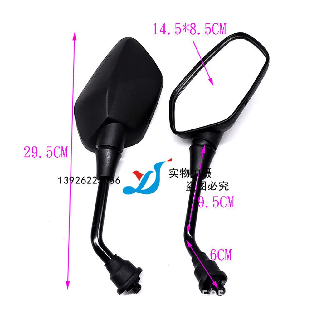

universal 8mm 10mm scooter parts motorbike side mirror for Kawasaki honda suzuki yamaha benelli motorcycle rearview mirror moto