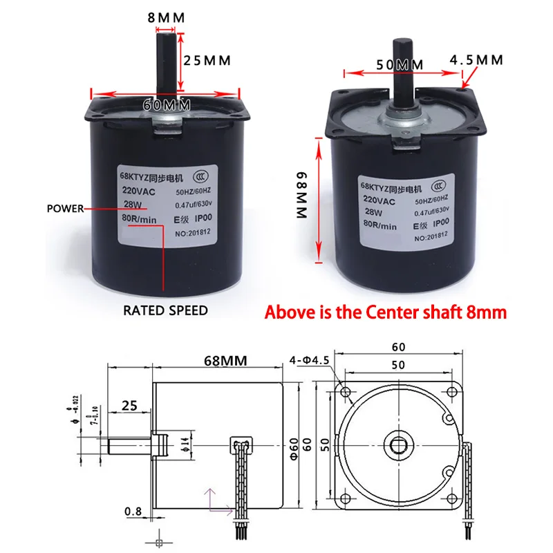 Синхронный редукторный двигатель с постоянным магнитом 28 Вт 68KTYZ 2 5 В переменного