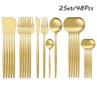 Набор столовых приборов из нержавеющей стали, 48 шт.компл.