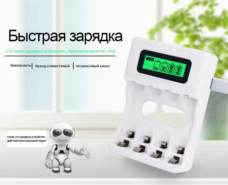 8 шт/2 карты PALO AA Аккумуляторная батарея AA NiMH 1,2 V 3000mAh Ni-MH 2A предварительно заряженные аккумуляторные батареи для камеры