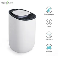 home dehumidifier negative ion air cleaner energy saving air dryer low noise 600ml water tank auto off moisture absorbing
