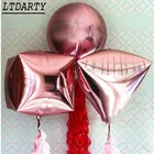 Шары воздушные из розового золота Серебристые шары пробы, 4 дюйма, 3 шт.